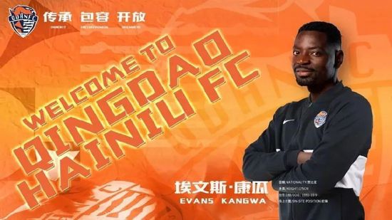贝特绳艺