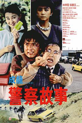 亚洲欧洲精品视频